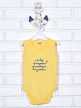 Боді маєчка зі смішною аплікацією