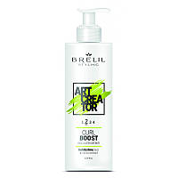 Крем для вьющихся волос BRELIL Curl Boost Cream Art Creator 200 мл.