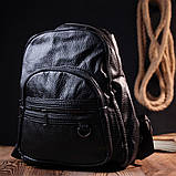 Місткий жіночий рюкзак Vintage 18717 Чорний, фото 7