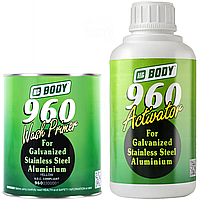 Грунт кислотный HB BODY 960 Wash Primer 1:1, 1 л + 1 л Комплект