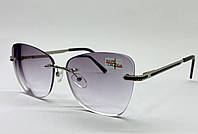 Тонированные женские очки для зрения безоправные легкая тонировка фиолет линзы с градиентом