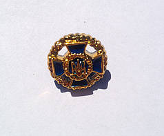 Емблема СБУ