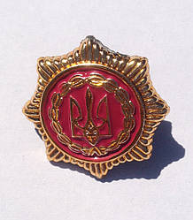 Емблема Виконання покарань