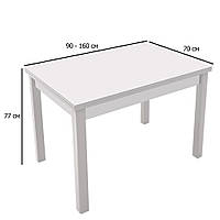 Білий кухонний стіл прямокутний розкладний Марсель 90-160х70 см для маленької кухні