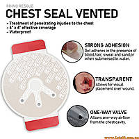 Окклюзионная повязка с клапаном Rhino Rescue Hyfin Chest Seal вентилируемая торакальная оклюзионная наклейка