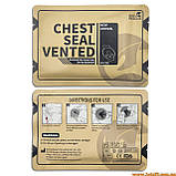 Оклюзійна пов'язка з клапаном Rhino Rescue Hyfin Chest Seal Vented вентильована торакальная оклюзивна наклейка наліпка, фото 8