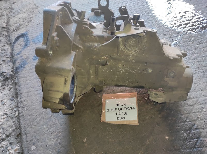 No374 Б/у КПП Коробка перемикання передач DUW 1.6 для Volkswagen Golf IV Skoda Octavia 1997-2003, фото 1