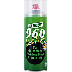 Ґрунт кислотний HB BODY 960 Wash Primer, 400 мл Аерозоль