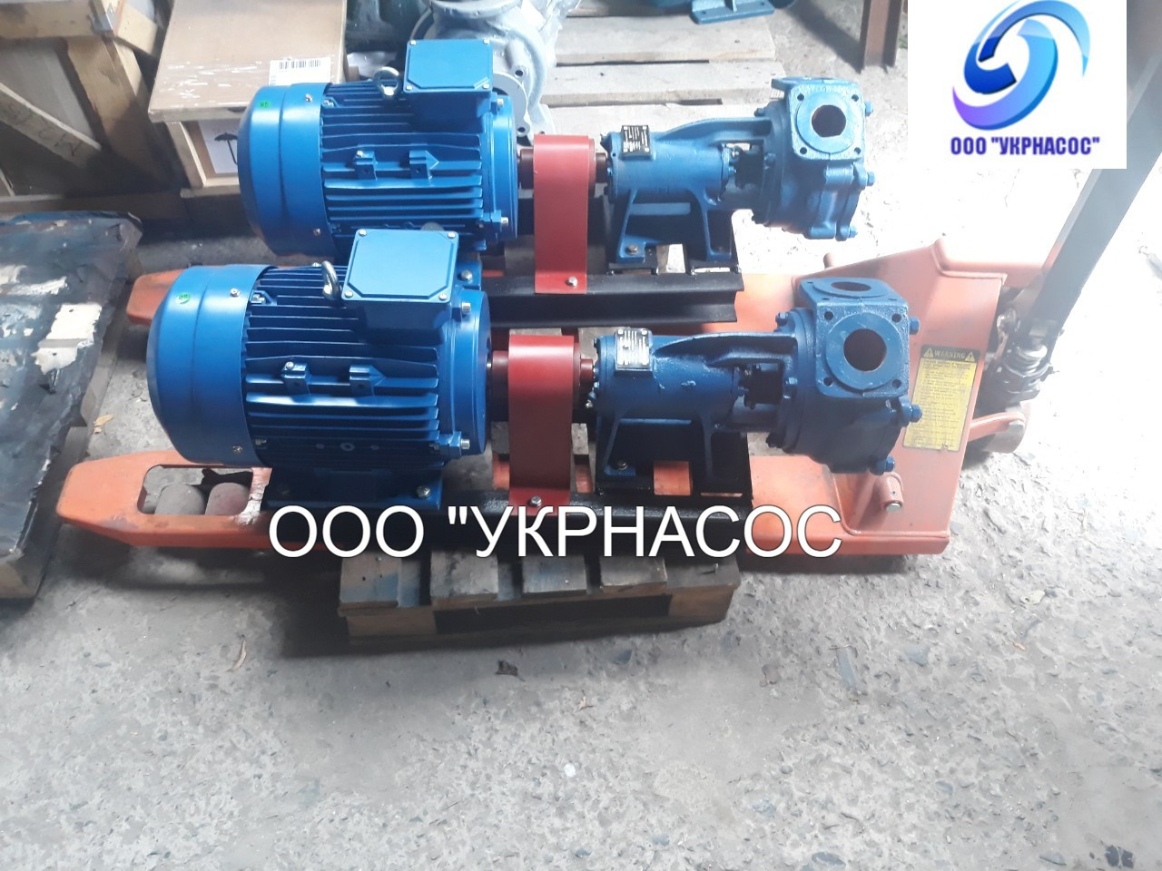 Насос ВК 5/32 з 11 квт 1500 об/хв