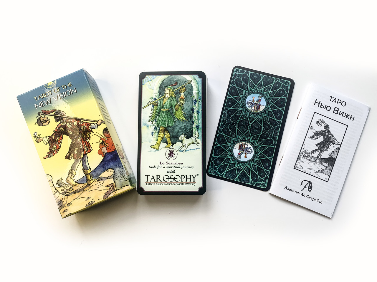 Nev Vision Tarot. Карты Таро Нью Вижн. Современная интерпретация колоды Райдера Уэйта. Радужная колода. - фото 4 - id-p573947450