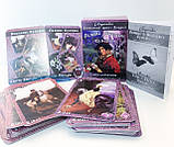 Карти Таро Лілові і вишневі сутінки, фото 3