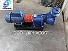 Насос ВКС 5/24 з 11 квт 1500 об/хв, фото 2