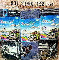 ПІДРОСКОВІ колготи "Золото"махрові (152-164)