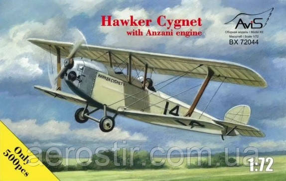 Hawker Cygnet with Anzani engine 1/72 Avis 72044