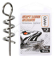 Штопор для силикона Select Soft Lure Screw #2/0 42mm (3 шт/уп.)