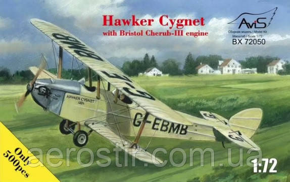 Hawker Cygnet with Bristol Cherub-III engine 1/72 Avis 72050