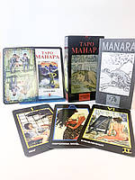 Карти таро Манара