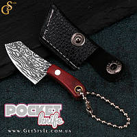 Брелок Ножик Pocket Knife з чохлом для зберігання