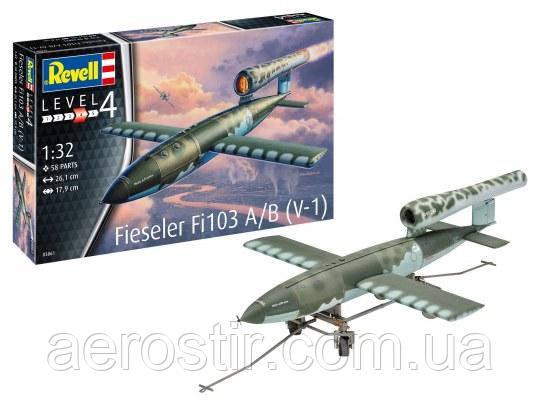 Fieseler Fi103 A/B V-1 1/32 Revell 03861