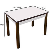 Білий розкладний обідній прямокутний стіл Марсель 90-160х70 см на ніжках горіх для маленької кухні