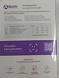 Гольфи унісекс АЛКОМ alkom компресійні антиварикозні лікувальні в Дніпрі, фото 2