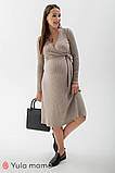 Сукня для вагітних та годування з теплого трикотажу ангора PAMELA DR-32.032, капучино меланж, розмір 50, фото 3