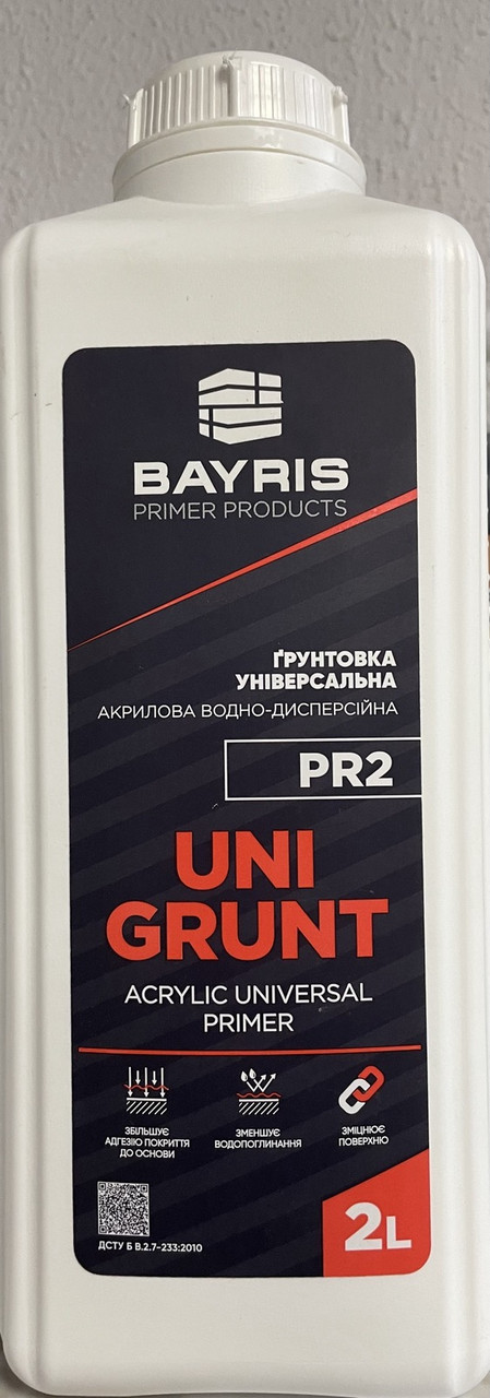 БАЙРІС  грунтовка універсальна UNI GRUNT 2л, фото 1