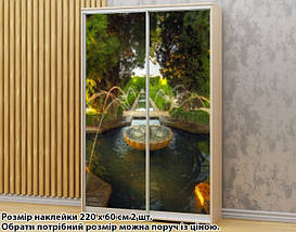 Наклейка на шафу-купе 220 х 102 см на 2 двері Бароковий сад (БП-а_ar11623), фото 3