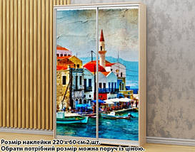 Наклейка на шафу-купе 220 х 74 см на 2 двері Червона плитка (БП-а_vn00014), фото 5