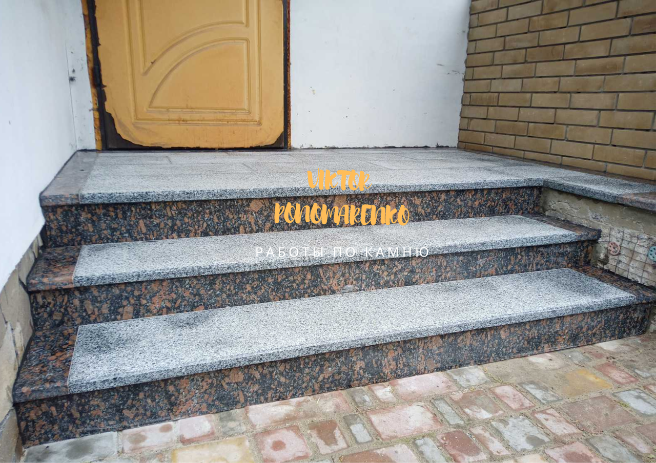 Гранитная лестница, ступени из гранита Покостовский и Малофедоровский, укладка гранита, крыльцо из гранита - фото 6 - id-p1679028495