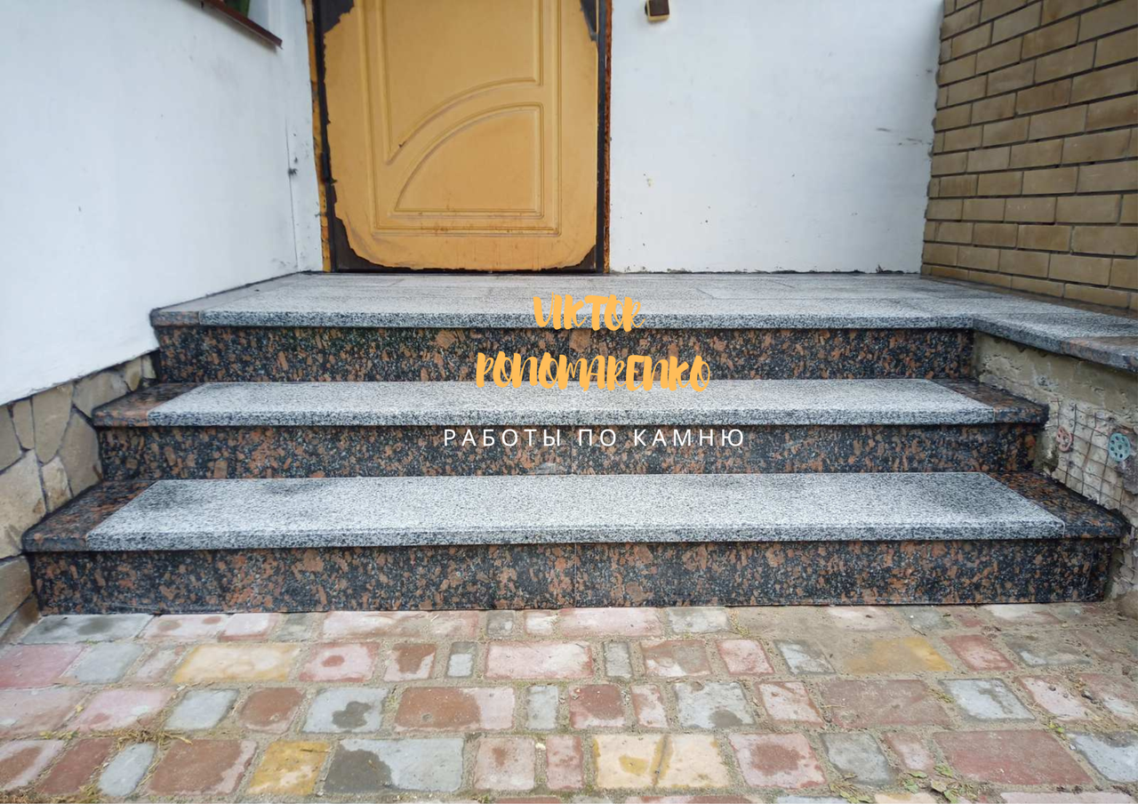 Гранитная лестница, ступени из гранита Покостовский и Малофедоровский, укладка гранита, крыльцо из гранита - фото 10 - id-p1679028495