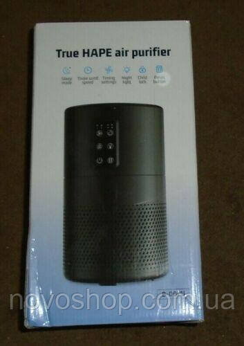 B-D02U Чорний тришвидкісний очищувач повітря True Hape