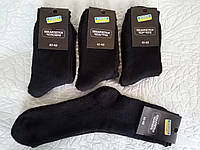 Шкарпетки махрові р. 40-44