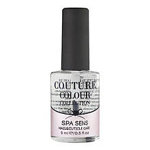 Засіб для видалення кутикули Naomi Couture Colour 9 мл