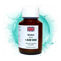 Засіб для педикюру Callus Remover (Bio Gel) Aloe Vera 60 мл