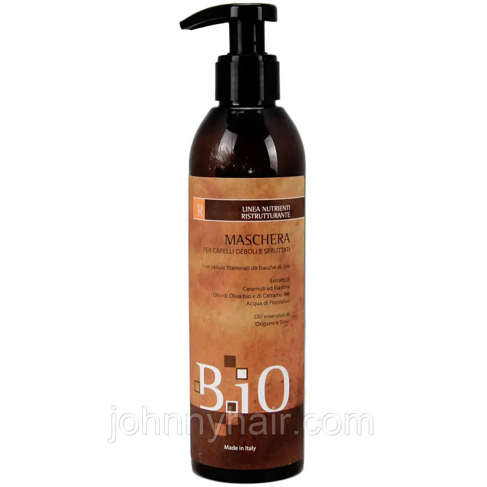 B.iO Sinergy Маска для інтенсивної реконструкції пошкодженого волосся, 250 мл, фото 1