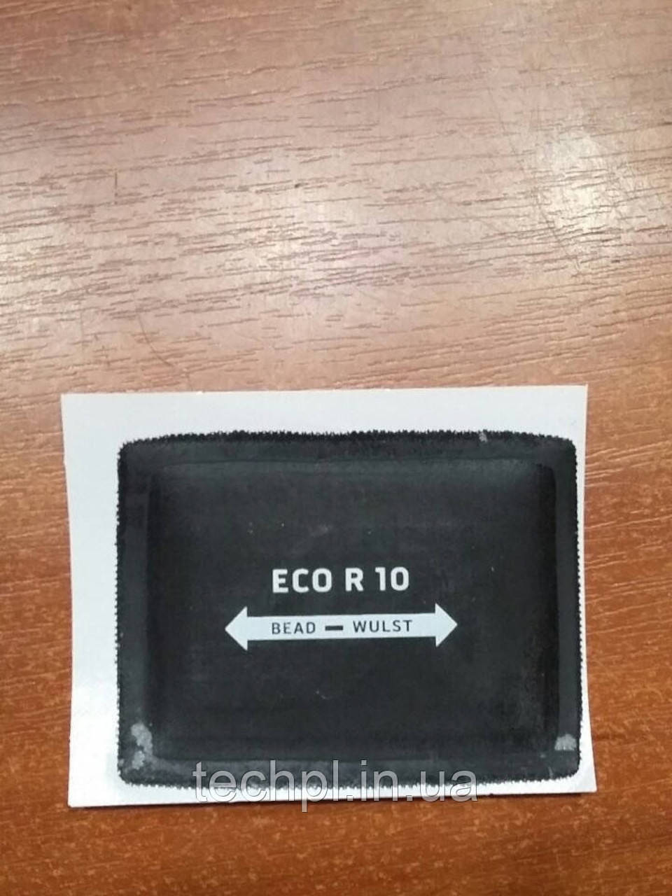 Пластир R10-eco