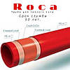 Труба для теплої підлоги Roca 16x2 Pex-b з кисневим бар'єром (Іспанія), фото 2