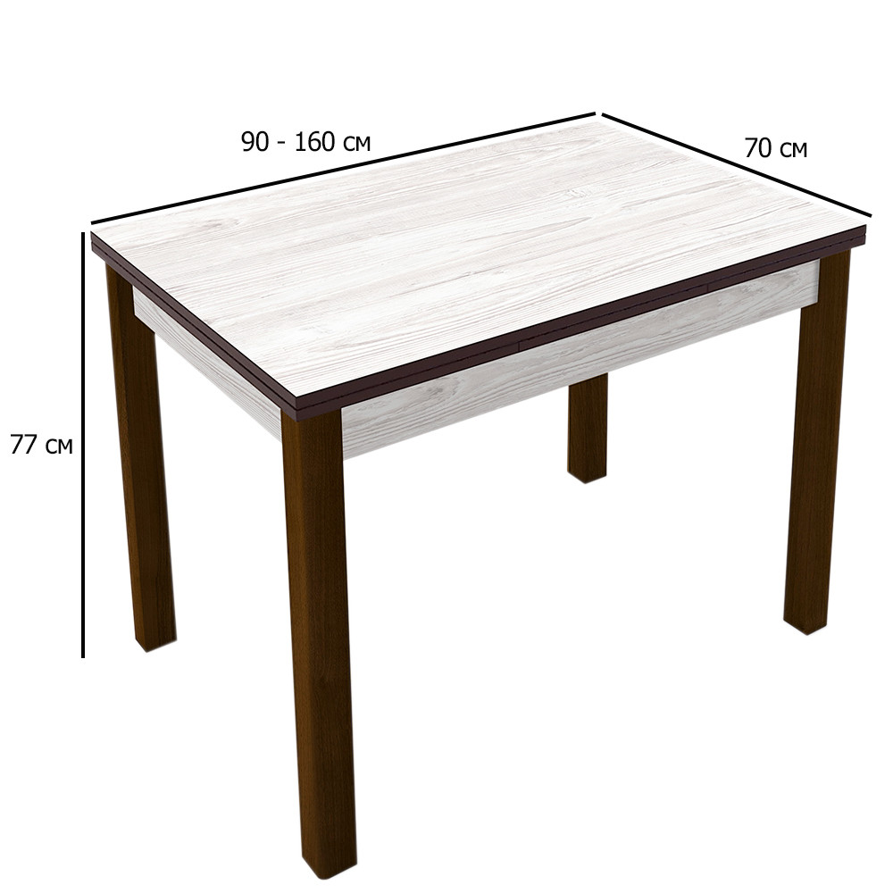 Стіл обідній розкладний прямокутний Марсель аляска 90-160х70 см на темних ніжках горіх для кухні, фото 1