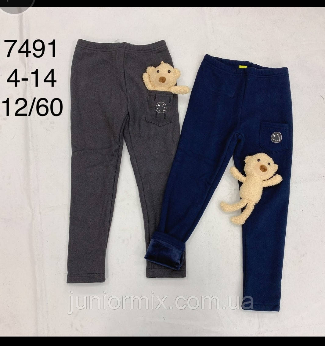 Підліткові теплі лосини для дівчаток підлітків Н&К