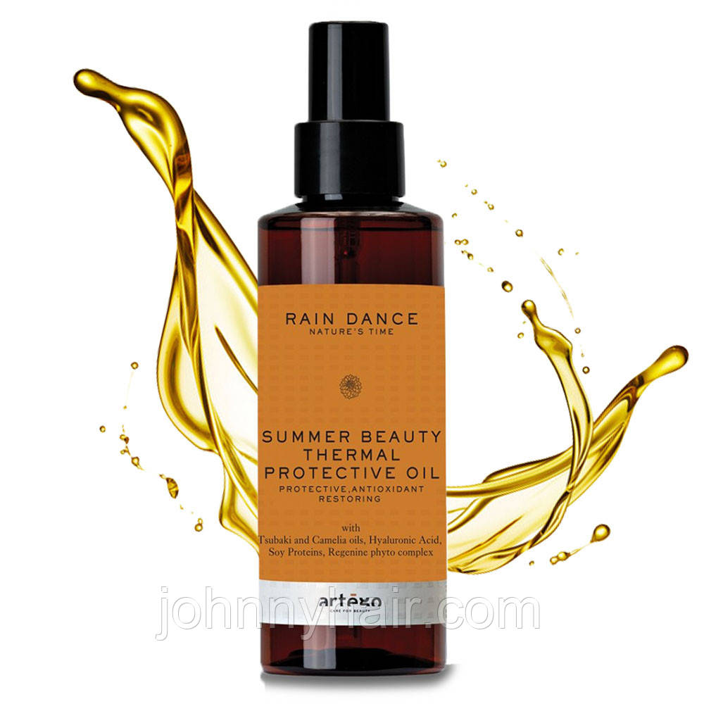 Олія для волосся захист від сонця 30 Beauty Sun Hair Protection Good Society Artego 100 мл, фото 1