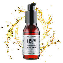 Сироватка для бороди American Crew Beard Serum 50 мл