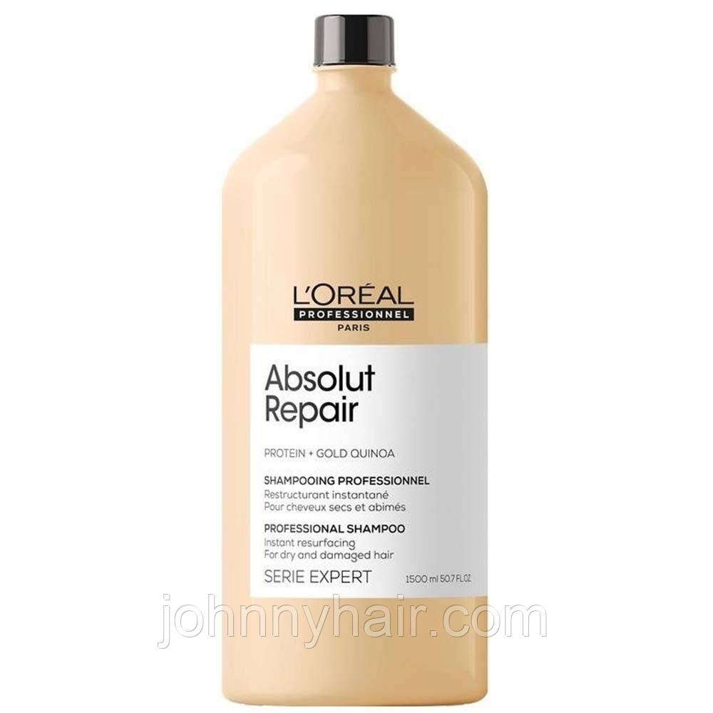 L’Oréal Professionnel Serie Expert Absolut Repair глибоко відновлюючий шампунь для сухого або пошкодженого волосся 1500 мл