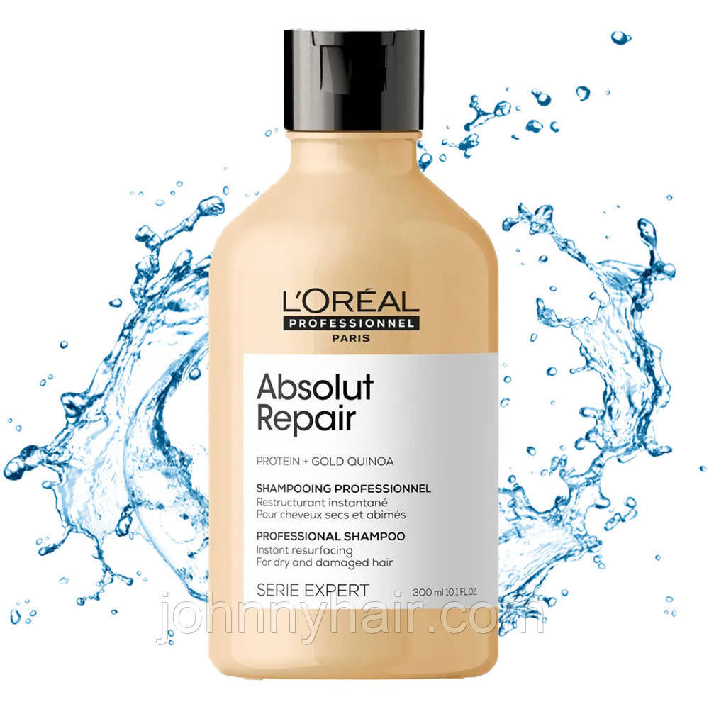 Відновлюючий шампунь для пошкодженого волосся L'Oreal Professionnel Absolut Repair Protein 300 мл