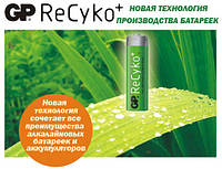 GP ReCyko - новітні технології ХХІ століття в дії.