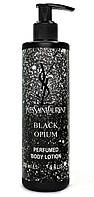 Парфюмированный лосьон для тела с ароматом YVES SAINT LAURENT Black Opium, 200 мл.