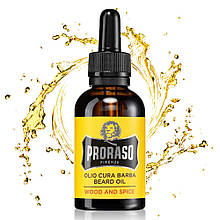 Олія для догляду за бородою Proraso Beard Oil Wood and Spice 30 мл
