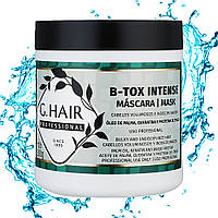 Холодний ботокс для волосся Inoar G.Hair B-Tox Intense, 500 мл