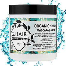 Холодний ботокс органічний Inoar G.hair B-tox Organic Therapy, 500 мл