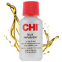 Комплекс для восстановления с шелком Chi Silk Infusion 15 мл